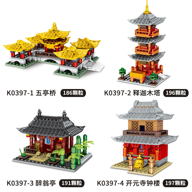 Lego, Chinese constructor, toy, Birthday gift, DIY