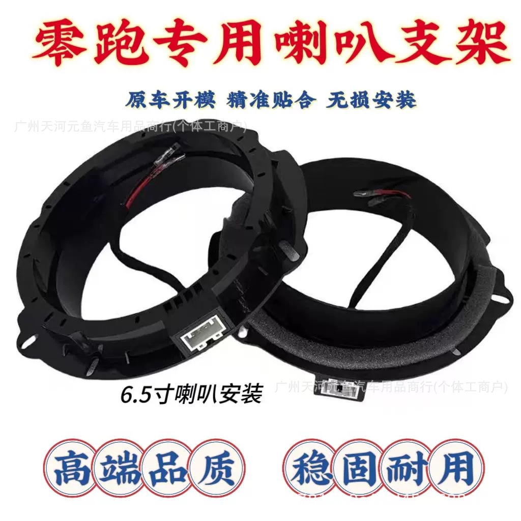 Suitable for Toyota/Nissan/Honda/Buick/Changan/Volkswagen/Geely/Lingpo/Ford Special Gaskets