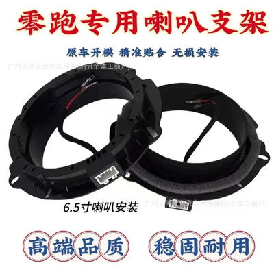 Other Car Video: Special Gaskets - zero-running