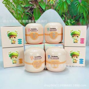 �H�o�������̓�ͯ��˪50g�澏��������͸��������˪ĸ���o�w���l