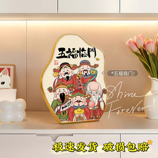 Wufu Linmen God of Wealth Creative Ornaments Living Room Entrance Shoe Cabinet TV Cabinet Desktop Table Home Decorations