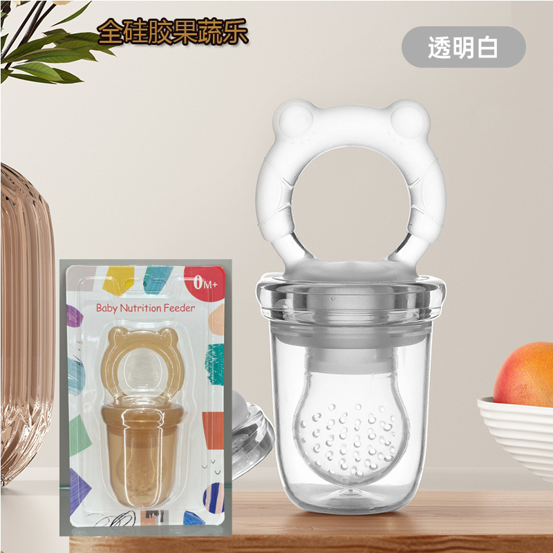 Inglés tarjetas de bebés y niños frutas suplementarias mordidas mordidas Le bolsa de malla de silicona para bebés alimentación transfronteriza