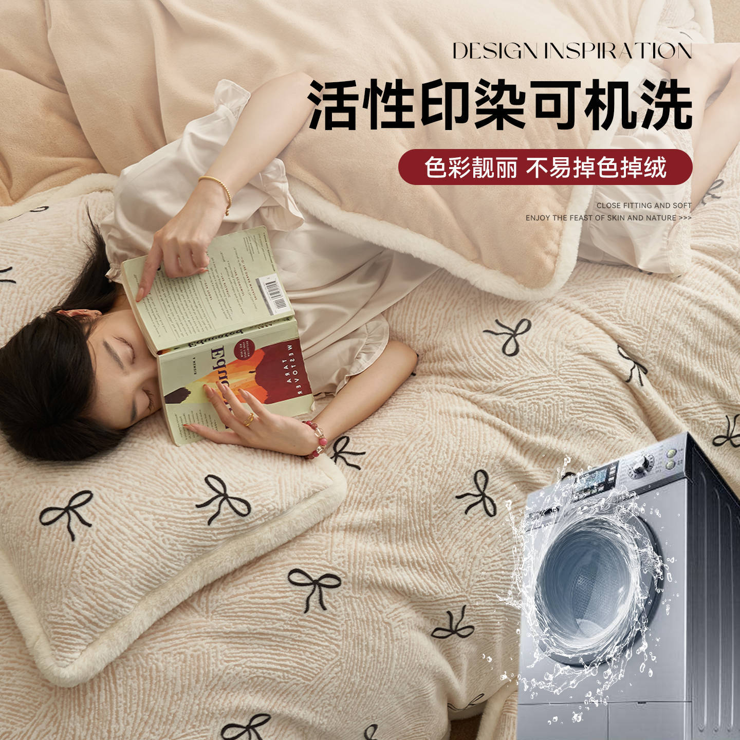 2025 nuevo otoño y invierno cálido sábanas de terciopelo de coral con colcha de cama de tres piezas