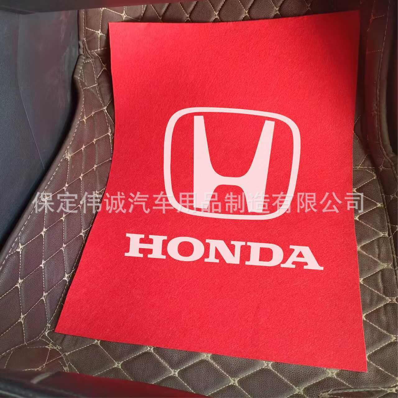매우 두꺼운 빨간색 Honda 로고 10개, 재사용 가능