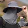 登山男女夏季防晒渔夫帽