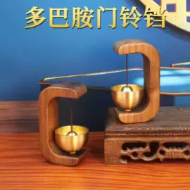 金属工艺品;铜雕工艺品;钥匙扣及钥匙扣配件