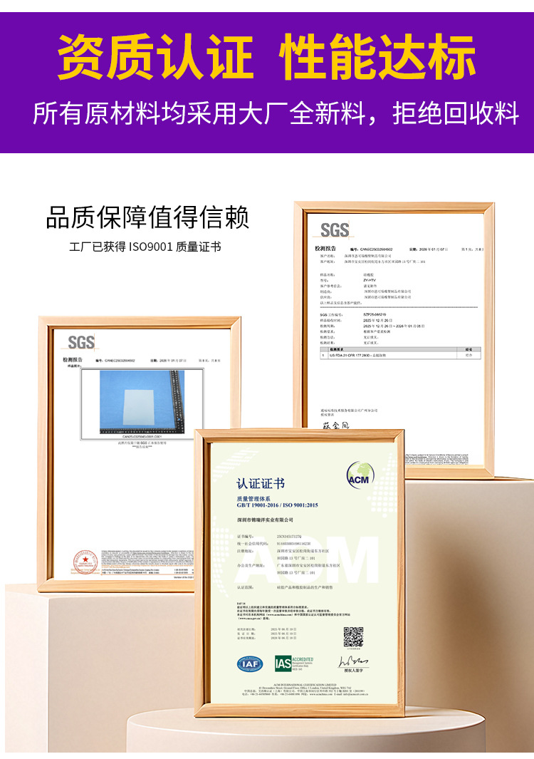 主推详情_08.jpg