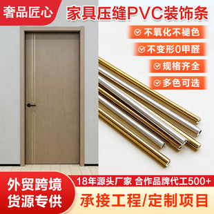 ��ɫ��ǶU�Ͱ�߅�lܛ���l���l�D�������Ͳ�ľ�T�Ҿ߉��pPVC�bl