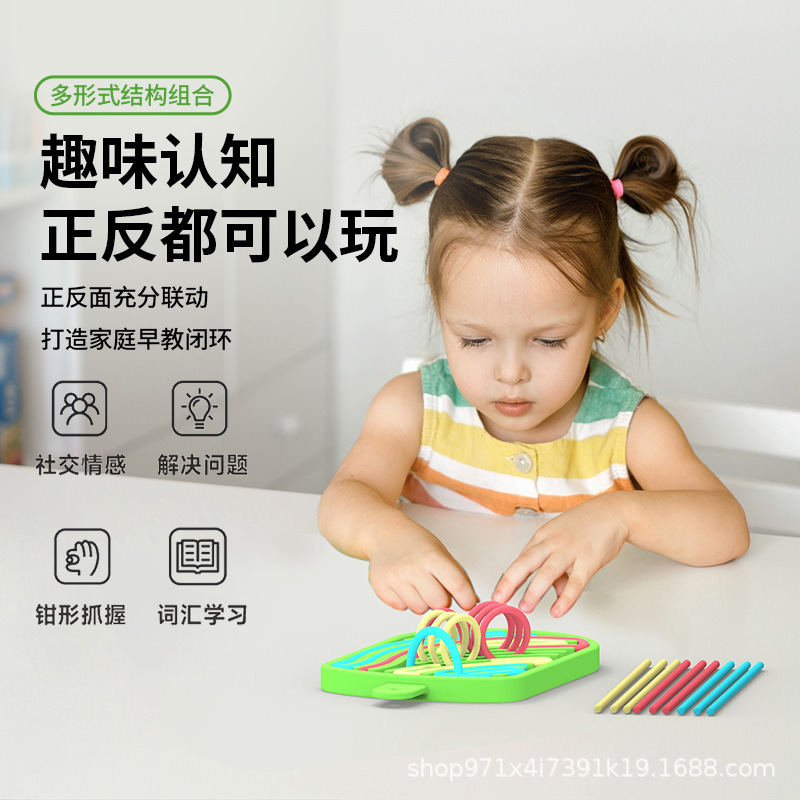 Amazon caliente venta sensorial puzzle forma de helado de silicona de grado alimenticio placa sensorial