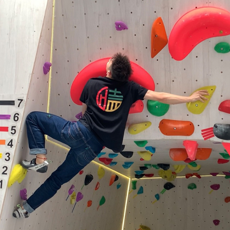 Dragon Climber Lp201B Collaboration Reissue Lightweight and Durable Climbing Jeans