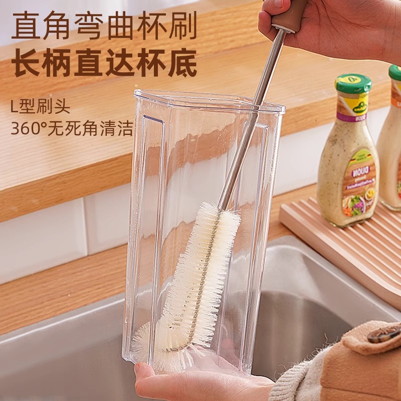 Cepillo de taza, artefacto de limpieza de taza de agua doméstica, cepillo especial para taza, máquina de leche de soja, cepillo pequeño de mango largo, cepillo para biberón