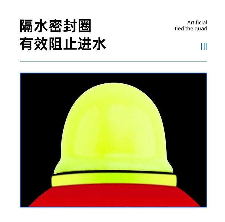 详情版式2_07