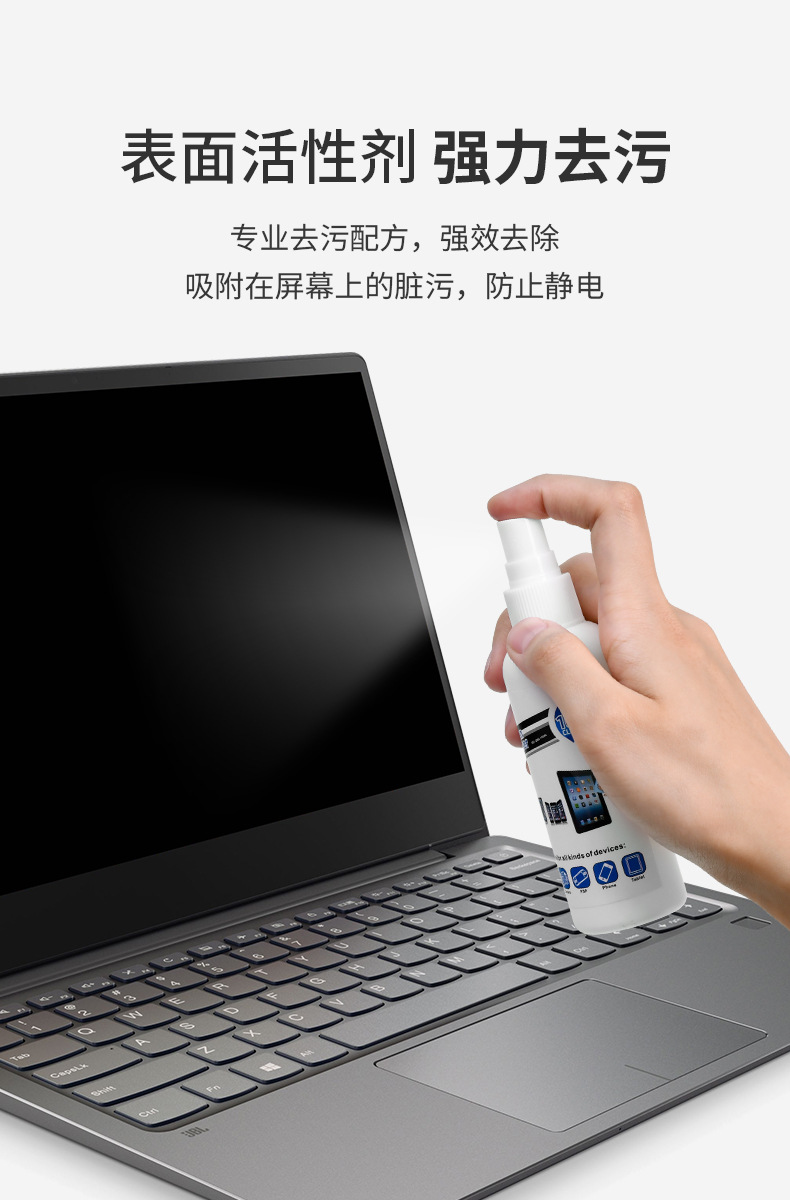 详情_04.jpg