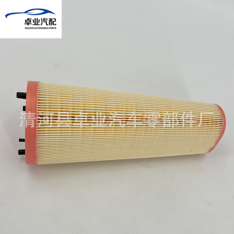 Suitable for 14 Models of 981 Cayman Boxster Air Filter Air Grids