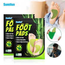 sumifun����ѷ�羳��ҩ������������羱������������ K12301