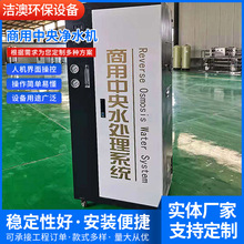 Ãˮֱ̄C400G/800GROĤˮC̲ÃˮC