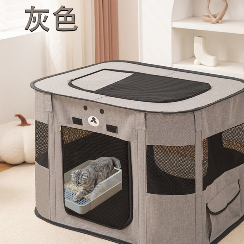 国境を越えた猫の分娩室、通気性のある猫小屋、犬小屋、折りたたみ式ペット分娩室、密閉型猫分娩室、ペットテント|undefined
