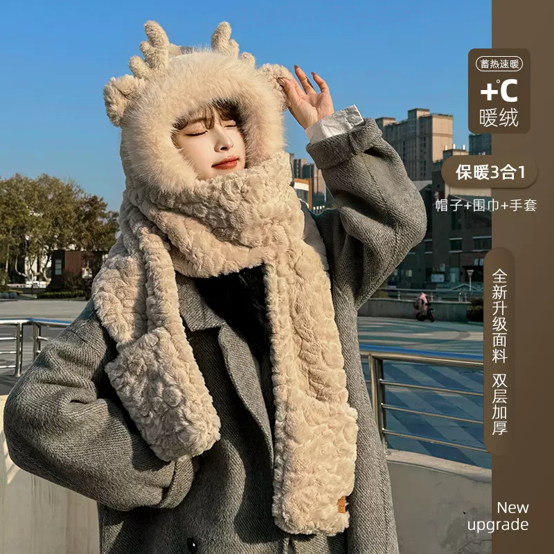 新款鹿角保暖三件套女秋冬围巾手套一体围脖可爱毛绒护耳套头帽子