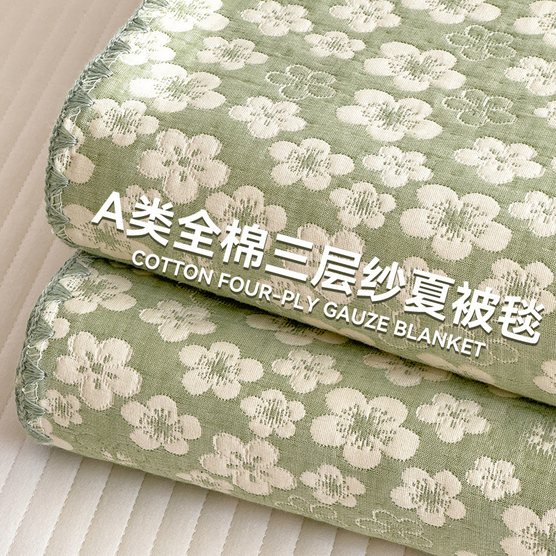 6 New Pure Cotton Three-Layer Gauze Multifunctional Towel Blanket Summer Air Conditioning Quilt Four-Season Bed Sheet Cross-Border Foreign Trade