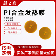 ӹăxAμӟƬ PIϽlĤ ĦxӟĤ lĤPi