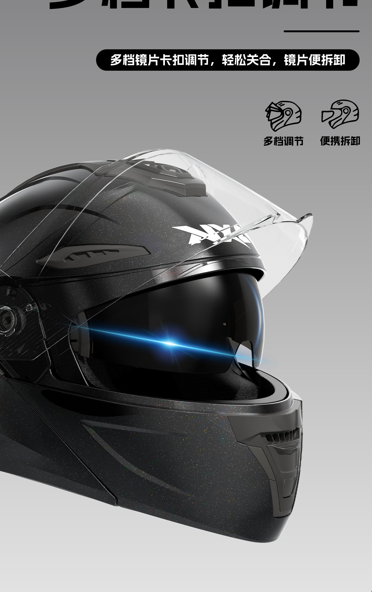 Kexiaoyou Motorcycle Helmet Full-Face Helmet for Men and Women, Suitable for All Seasons, Anti-Fog, 3C Certified Riding Safety Helmet