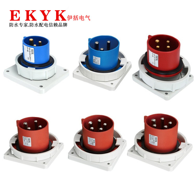 IP67附加装置插头防水防尘防暴雨暗装器具工业反装插头插座连接器