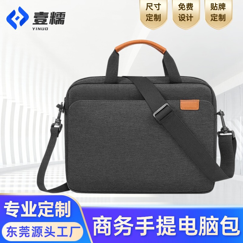 Spot Ultra-thin Laptop Bag Oxford Cloth Business Laptop Bag iPad Single Shoulder Crosbody Bag