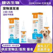 ����ζ�Һ؈��ͨ�ö����坍�ζ�Һ���������\����ֹ�Wϴ��Һ���l