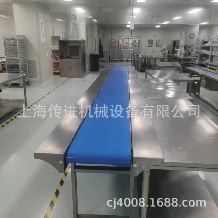 定做带工作台输送机 皮带包装输送线 酱包生产输送机 厂家直销