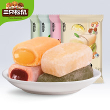 ����ֻ������L�A������150g/����Ĩ���Ŵ����ѩ����