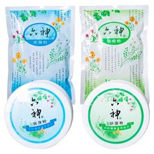 �Ϻ��һ�ˬ�����澏�ۺ��b150�� ���b75��