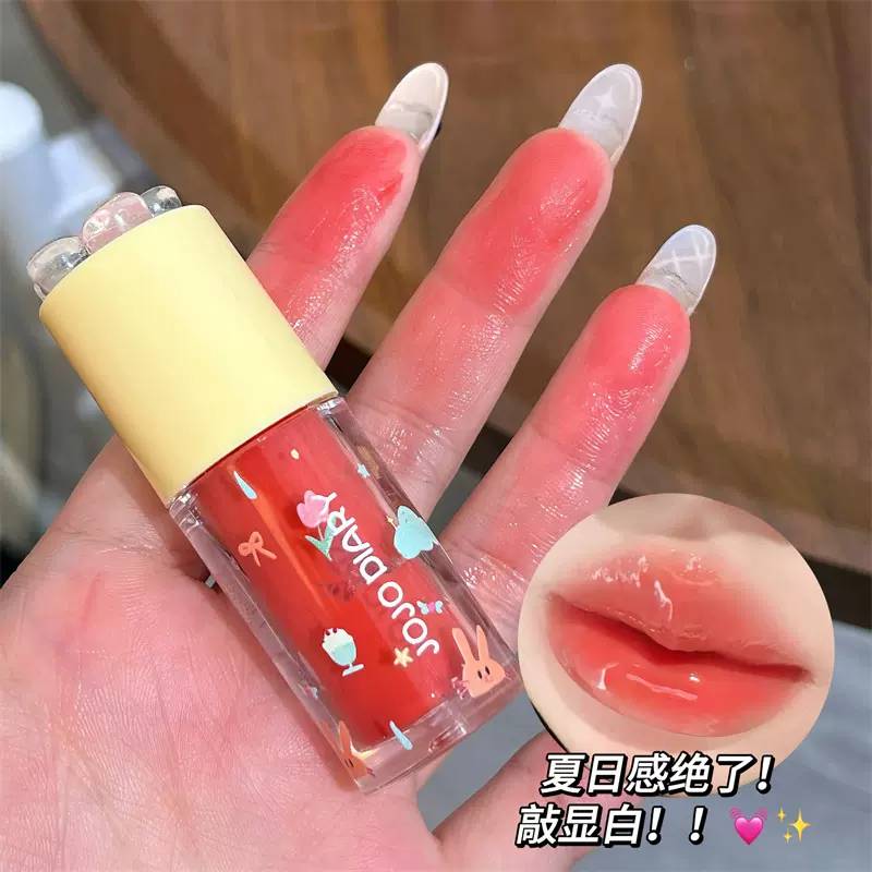 久久日记多元素镜光果汁唇釉补水保湿素颜显白易上色水润清透唇釉