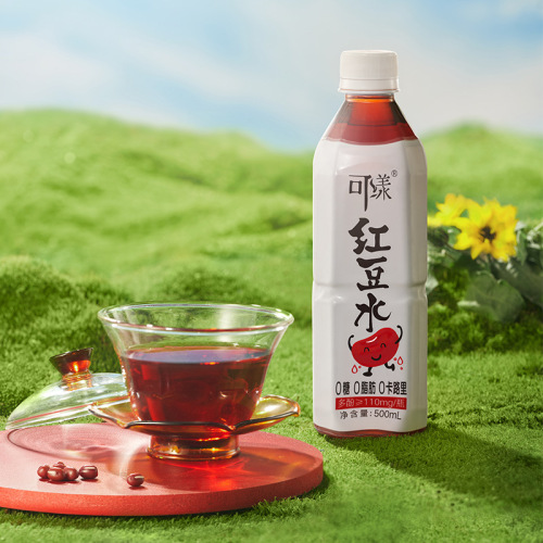 Keliang Red Bean Water Pearl Barley Water 0 Sugar 0 Calories 0 Fat Exercise Fitness Summer Ready-to-Drink Beverage 500ml Shipped