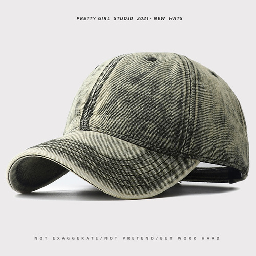 Fashionable unisex denim hat, solid color, retro washed baseball cap for men, high-end Korean version, looks face small duckbill hat
