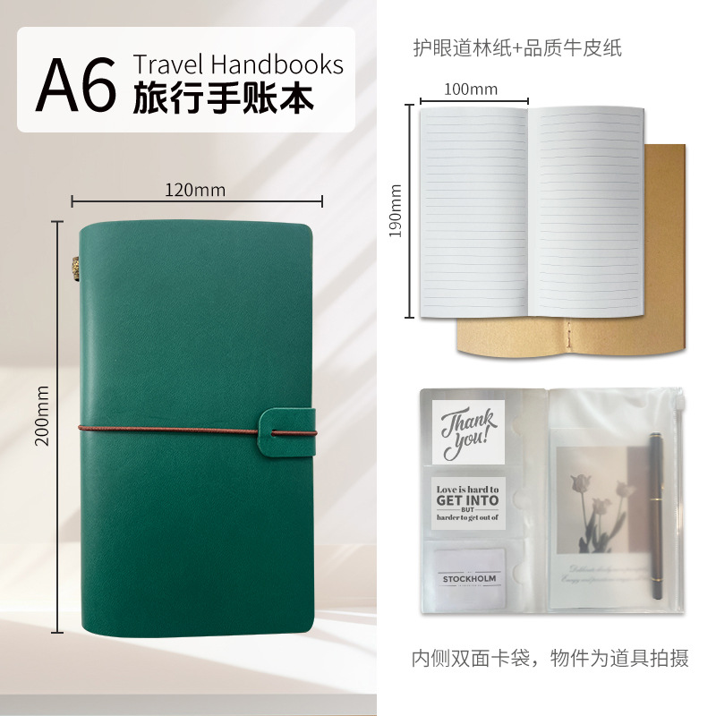 카드뮴 그린(EL132-18)