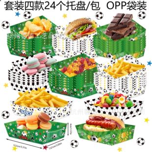 TP066���Q���籭�������վG�����Ɍ���ʳ�ǹ��YƷ�бP���ͼ�����