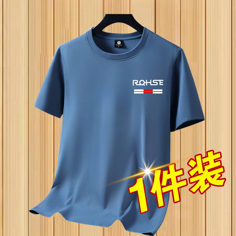 Origen Fabricante Camiseta de manga corta para hombre de verano Tendencia de alta gama Camiseta de media manga Ropa de hombre Camisa de fondo Ropa de hombre image 9
