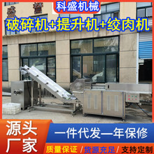 �E�~��������ɽș�g���O����u���Z������C�������ʳƷ�g��C��