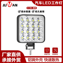 JM܇LED㷽1648WⱭ9-30Vr܇܇ǰo羳