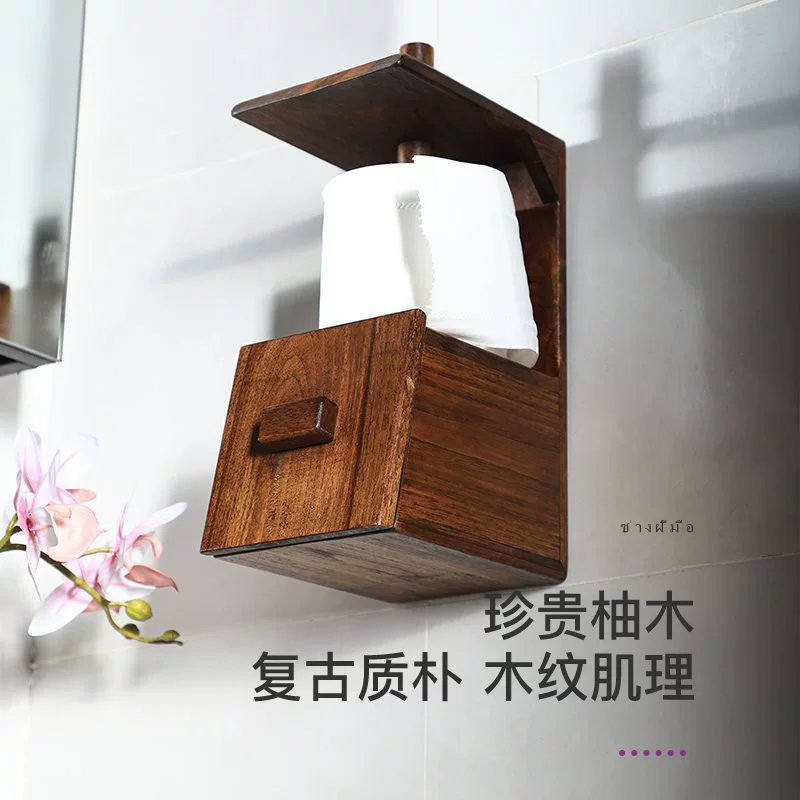 Thai Solid Wood Retro Wall-Mounted Roll Paper Holder, Creative Bathroom Tissue Box & Storage Rack