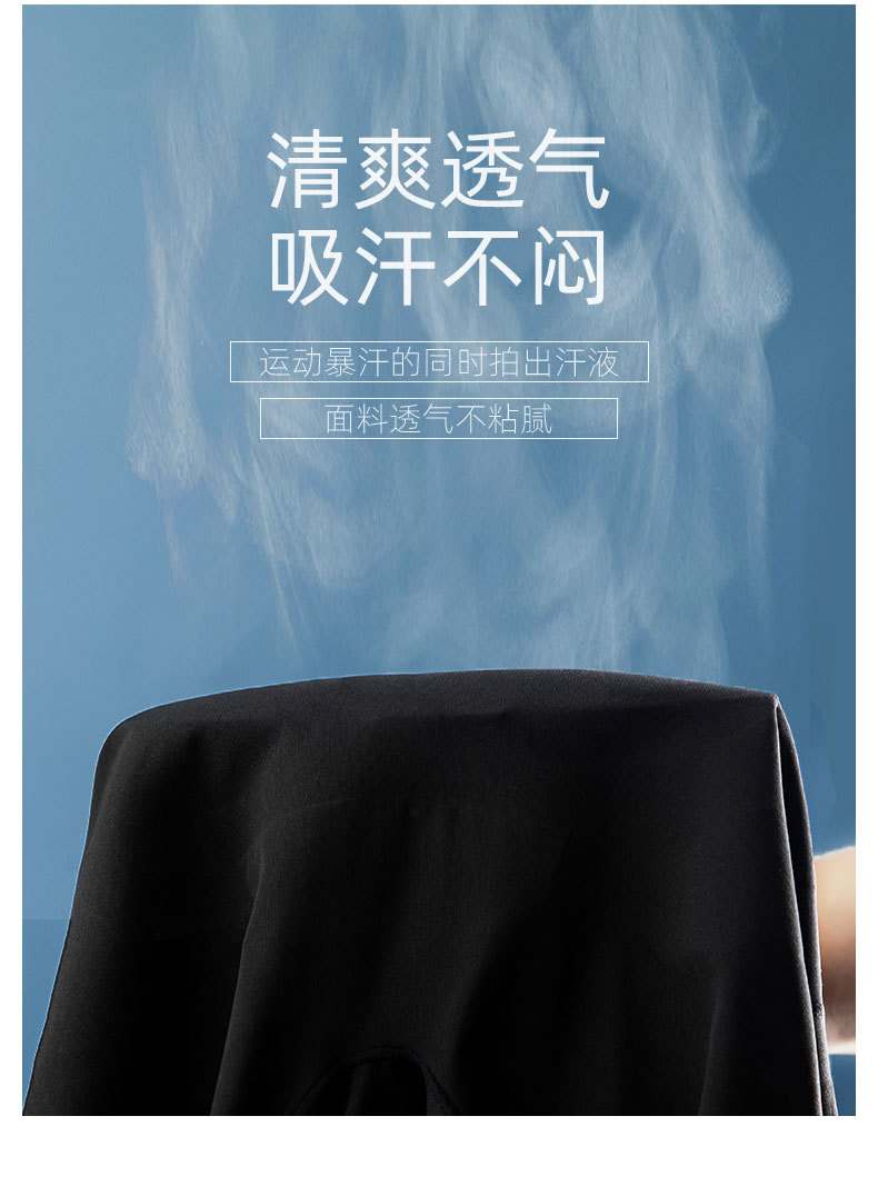 商品详情图片_10