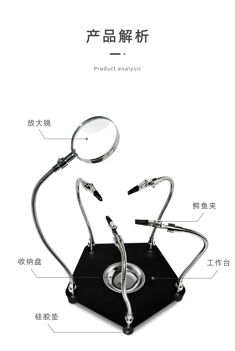 Details page_19.jpg