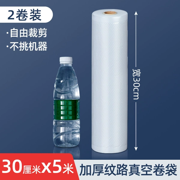 30×500cm