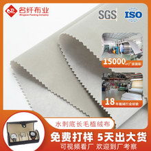 ���ޜ\��ɫˮ�̵��L�qֲ�q���Y����а��b�q����ճ�q�����z�q��