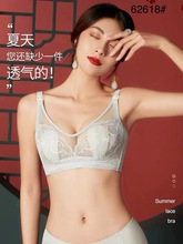 62618上开扣哺乳孕妇兔耳朵乳胶胸垫B杯无钢圈厚0.5CM肩带可调节