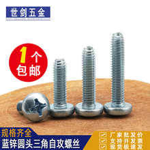 ��\ʮ�ֱP�^�������ݽz�GB/T6560�FƤ�C������i�o�Թ�C3M4M5M6