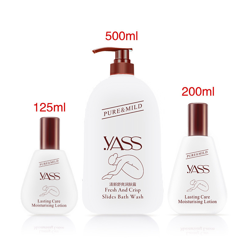 Yashi ボディローション 保湿保湿ボディローション 女性用 フレグランスボディ 全身美白 保湿保湿ローション 秋冬|undefined