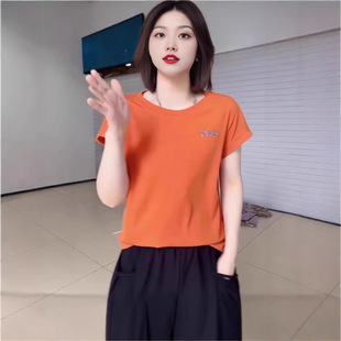 Plus Size Women's Tummy-Covering Solid Color Short-Sleeve T-Shirt, New Summer Fashion Slimming Top with Rhinestone Embellishments