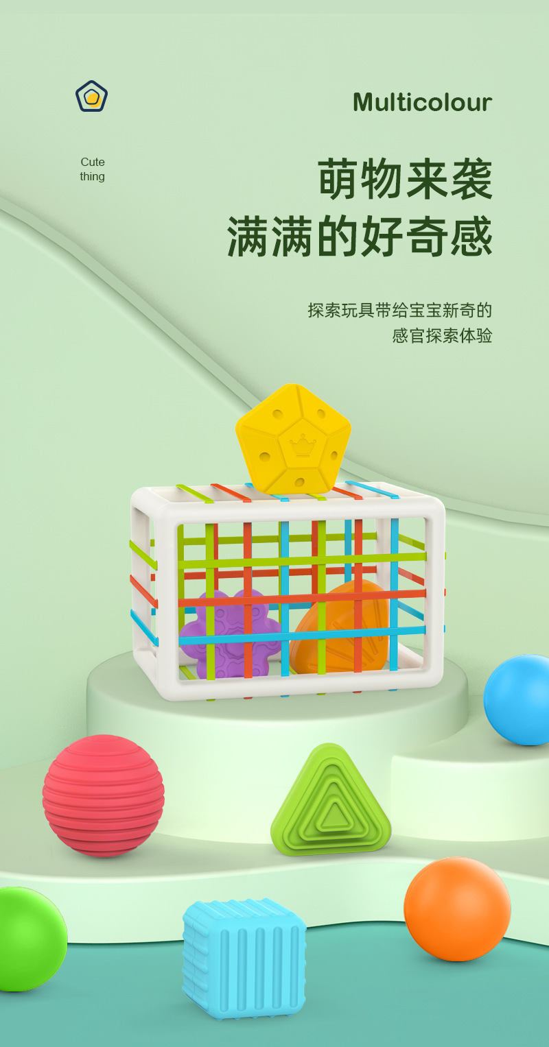 Bebek Rubik Küpü Sesele El Güzel Oyuncak Kavrama Eğitimi Amazon Bebek Montessori Erken Eğitim Kutusu