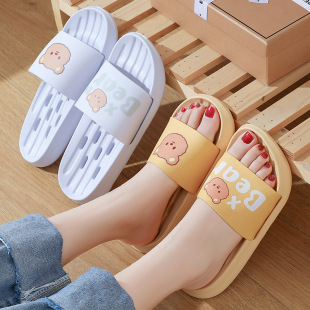 ��ЬŮ�ļ��҃ȼҾ�ԡ��ϴ��©ˮeva�p���o���ɐ�С����H����Ь